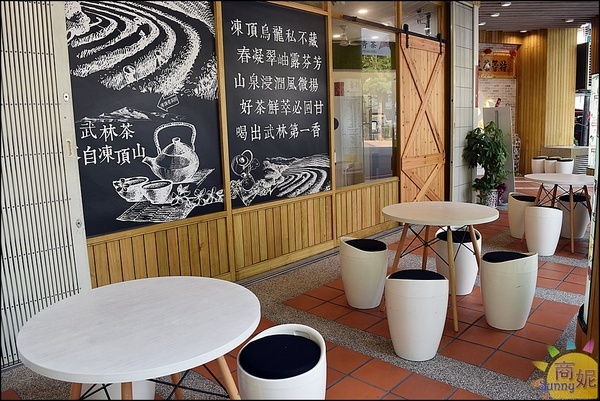 武林茶文創人文茶飲坊/逢甲西屯旗艦店：逢甲武林茶。杯杯現泡回甘好喝只要50元銅板價 每週一加碼會員日買一送一更超值