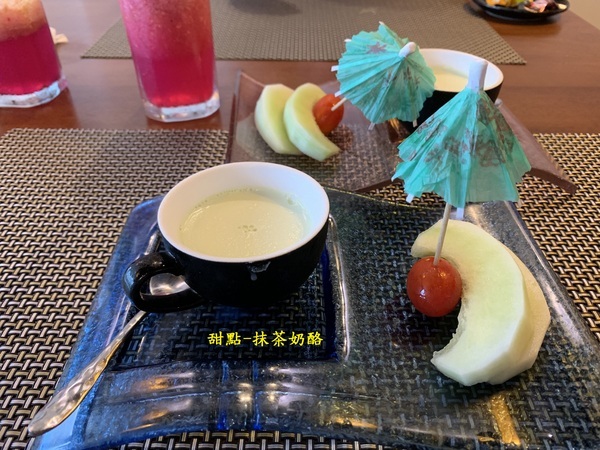 RONE私房餐飲：RONE私房餐飲