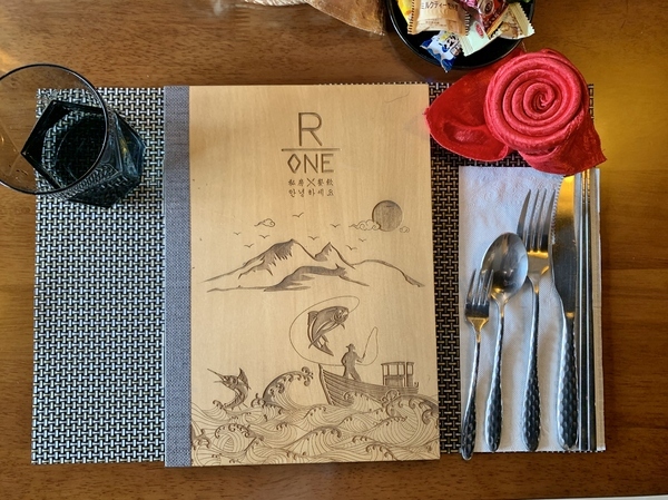 RONE私房餐飲：RONE私房餐飲