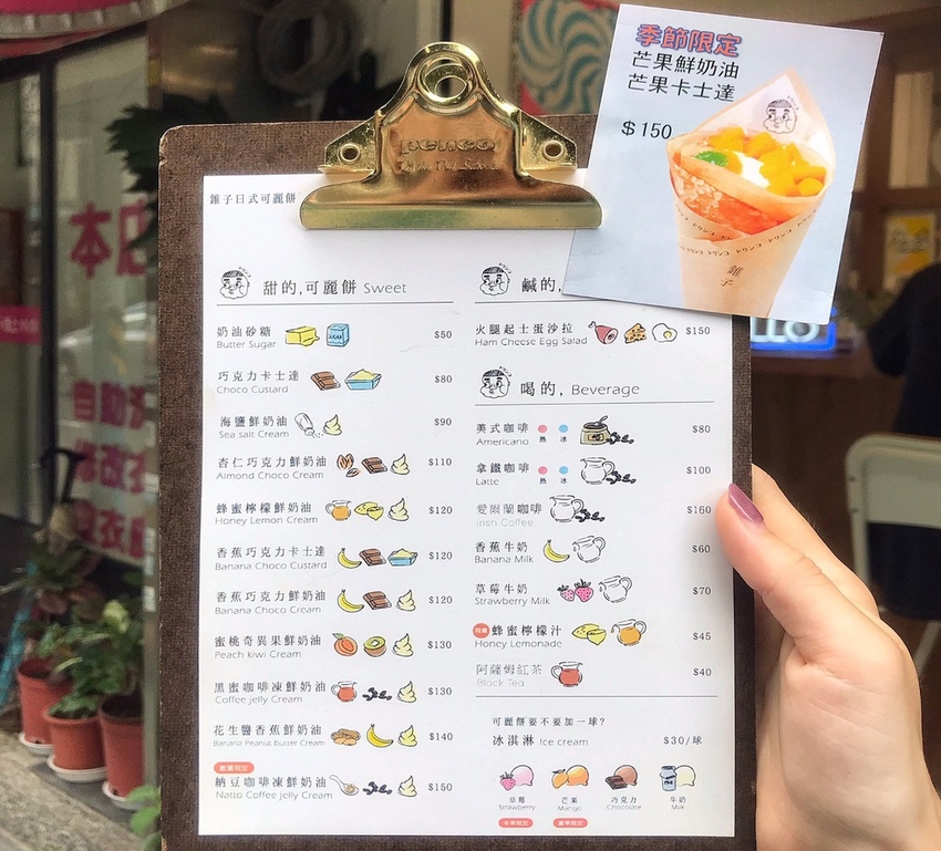 202063_200604_0012.jpg 202063_200604_0012.jpg