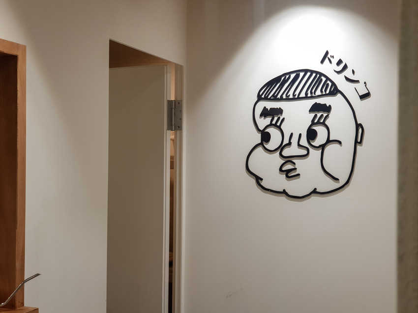 source: imgur.com 台北美食||錐子日式可麗餅咖啡-藏在巷內的日系清新感十足的可麗餅小店||大安區、東門站