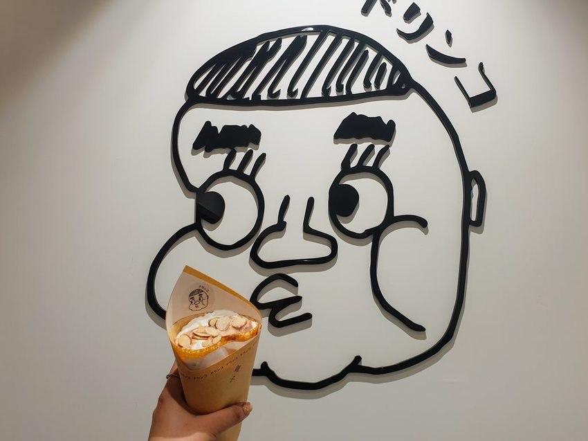 source: imgur.com 台北美食||錐子日式可麗餅咖啡-藏在巷內的日系清新感十足的可麗餅小店||大安區、東門站