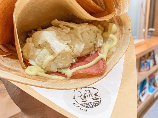 錐子日式可麗餅 錐子日式可麗餅