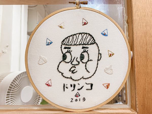 錐子日式可麗餅 錐子日式可麗餅