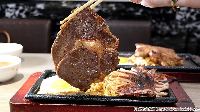 牛排_190407_0062