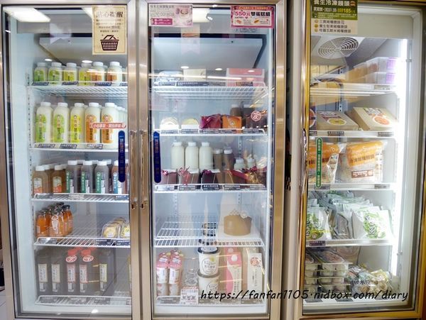 母親節蛋糕推薦【馬可先生】莓果花園雜糧蛋糕 #營養燕麥豆漿蛋糕體 #營養少負擔 (8).JPG