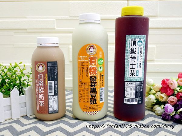 母親節蛋糕推薦【馬可先生】莓果花園雜糧蛋糕 #營養燕麥豆漿蛋糕體 #營養少負擔 (14).JPG