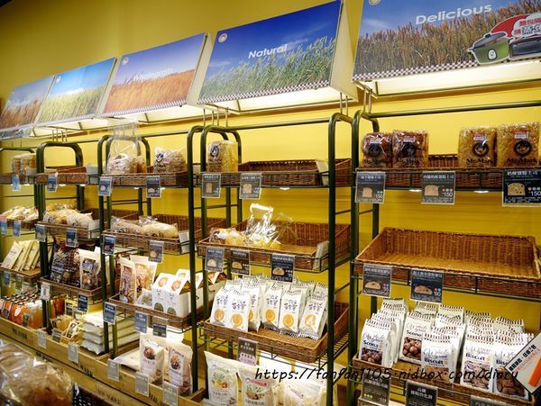 母親節蛋糕推薦【馬可先生】莓果花園雜糧蛋糕 #營養燕麥豆漿蛋糕體 #營養少負擔 (7).JPG