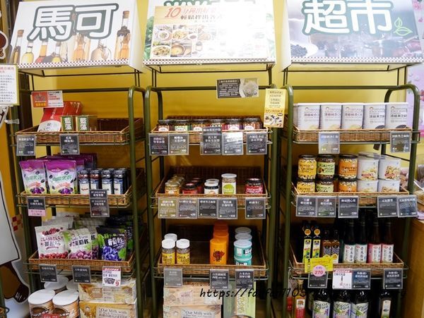 母親節蛋糕推薦【馬可先生】莓果花園雜糧蛋糕 #營養燕麥豆漿蛋糕體 #營養少負擔 (3).JPG