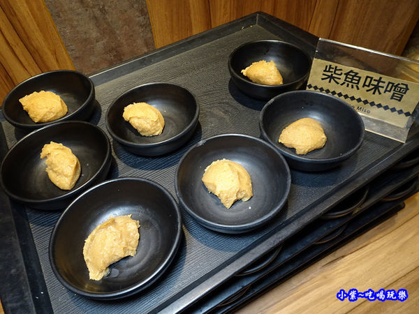 柴魚味噌-食鮮日式火鍋吃到飽.jpg