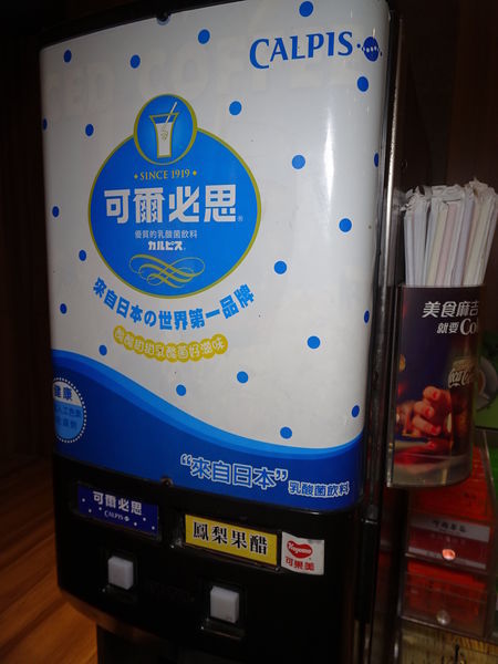 飲品區-食鮮日式火鍋吃到飽 (3).JPG