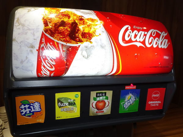 飲品區-食鮮日式火鍋吃到飽 (2).JPG