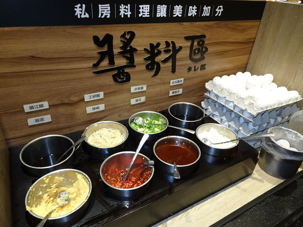 醬料區-食鮮日式火鍋吃到飽(3).JPG