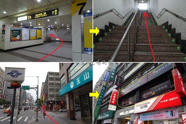 捷運民權西路8號出口-食鮮日式火鍋吃到飽.jpg