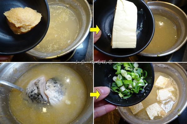煮味噌鮭魚豆腐湯-食鮮日式火鍋吃到飽.jpg