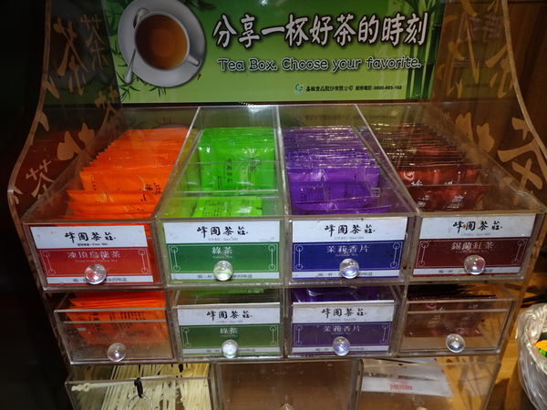 飲品區-食鮮日式火鍋吃到飽 (4).JPG
