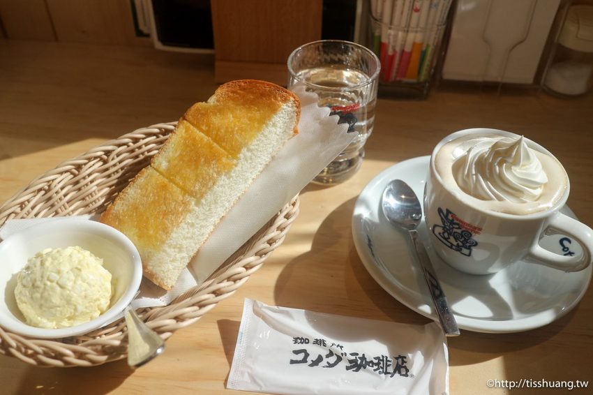 客美多咖啡Komeda's Coffee 小巨蛋店