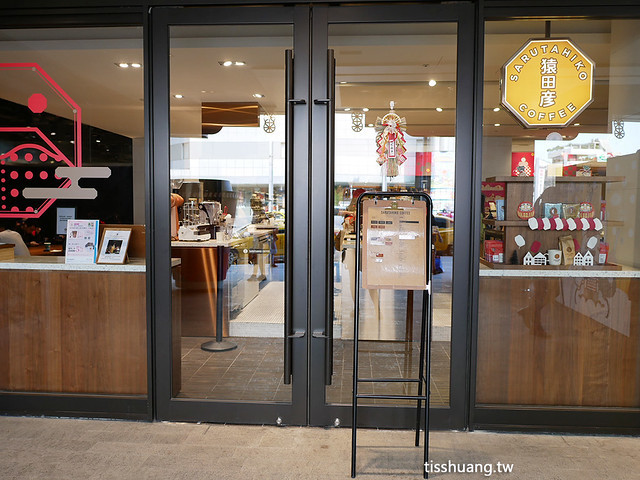 猿田彥咖啡，捷運中山站，誠品南西店咖啡店推薦