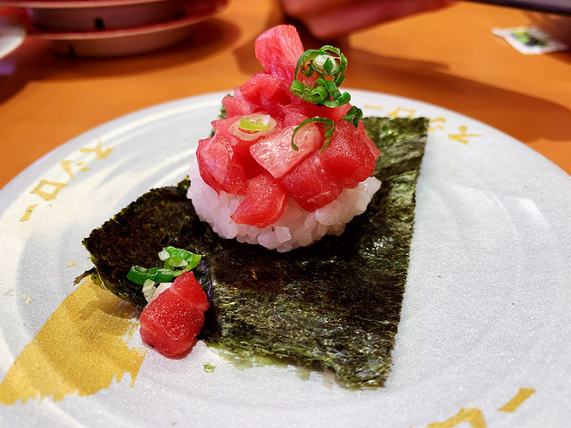 中和環球壽司郎