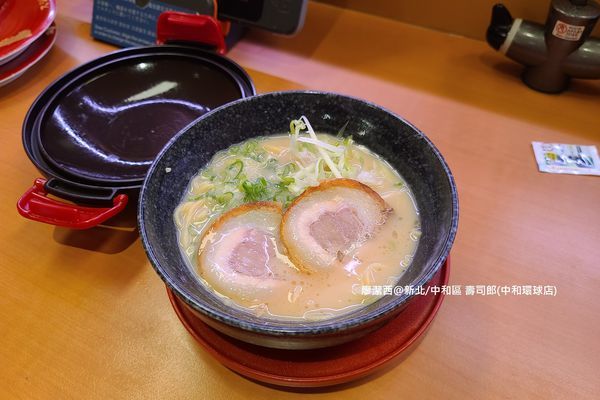 【新北/中和區】壽司郎(中和環球店)