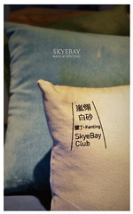 嵐翎白砂度假莊園-38