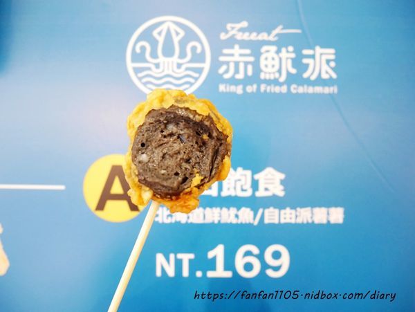 【西門美食】赤魷派%26;茶客幫綜合旗艦店 #炸物 #魷魚 #黑糖珍珠鮮奶 #西門町 (35).JPG