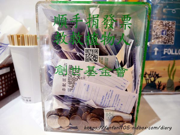 【西門美食】赤魷派%26;茶客幫綜合旗艦店 #炸物 #魷魚 #黑糖珍珠鮮奶 #西門町 (23).JPG