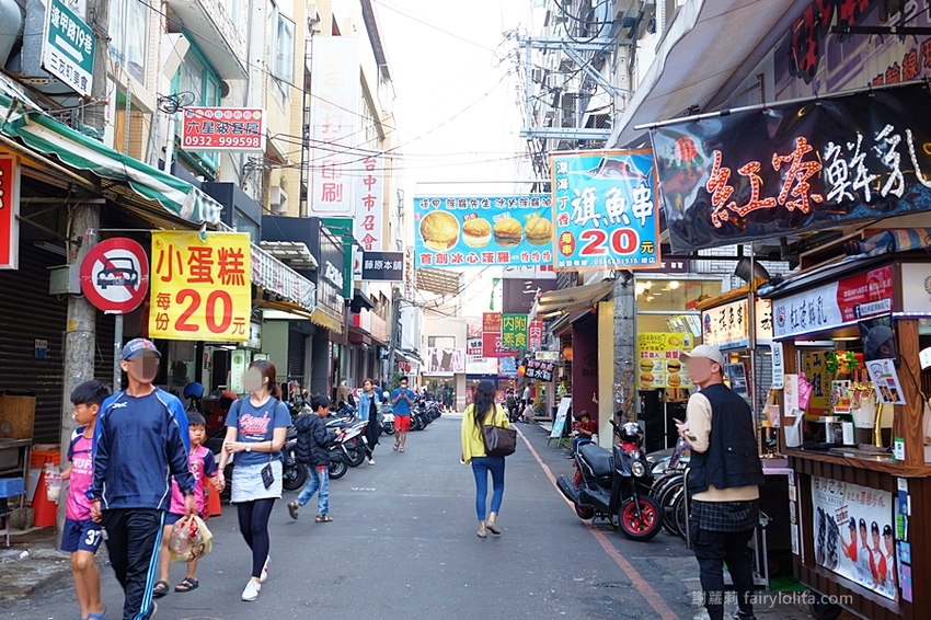 台中小吃 | 味鼎軒。低調隱藏一攤躲巷弄，號稱地表最強鹹水雞、還沒開門客人就求買！ @蹦啾♥謝蘿莉 La vie heureuse