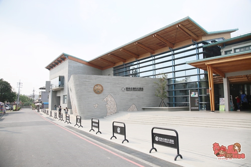 【台南景點】台南版博物館驚魂夜!小心來了你就開心到走不出去:台南左鎮化石園區 - 熱血玩台南。跳躍新世界