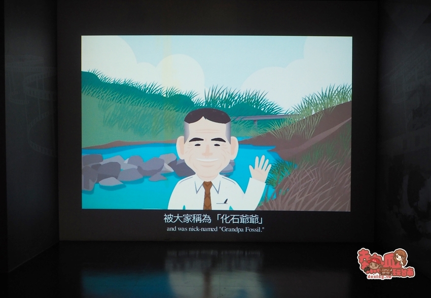 【台南景點】台南版博物館驚魂夜!小心來了你就開心到走不出去:台南左鎮化石園區 - 熱血玩台南。跳躍新世界