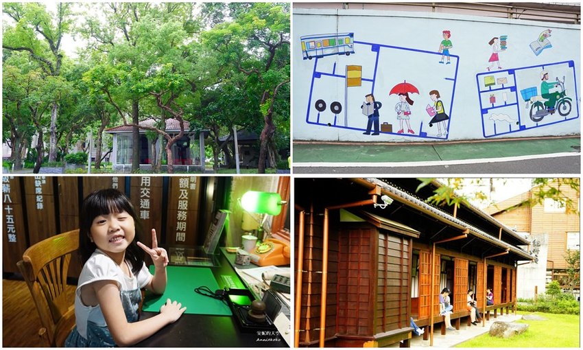 景美站美食 滿滿炸雞 咖哩 燒酒 超高CP值 三種風味一次滿足 韓風系炸雞店 - 安妮的天空