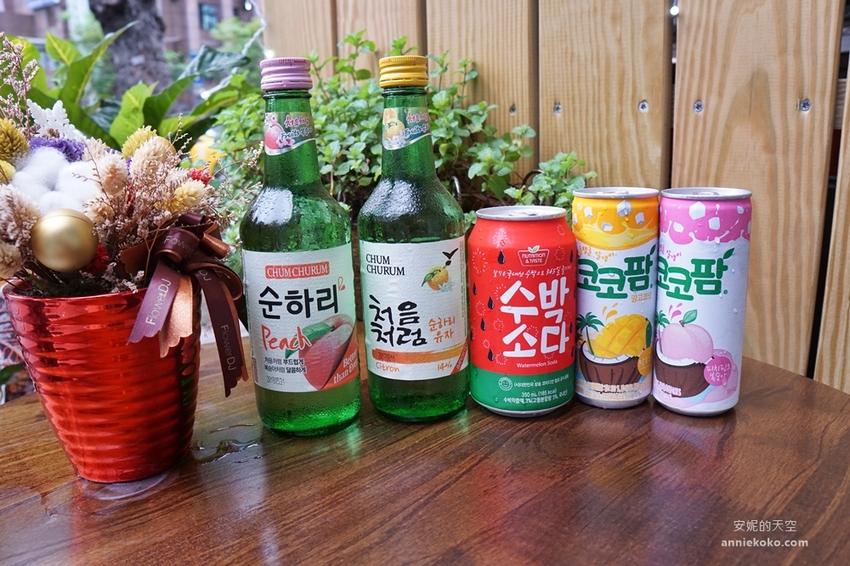 景美站美食 滿滿炸雞 咖哩 燒酒 超高CP值 三種風味一次滿足 韓風系炸雞店 - 安妮的天空