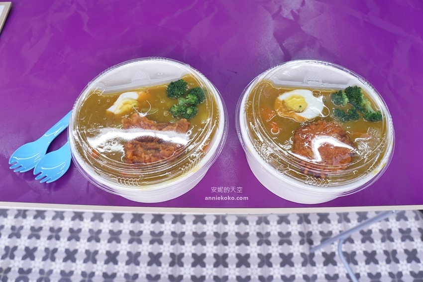 景美站美食 滿滿炸雞 咖哩 燒酒 超高CP值 三種風味一次滿足 韓風系炸雞店 - 安妮的天空