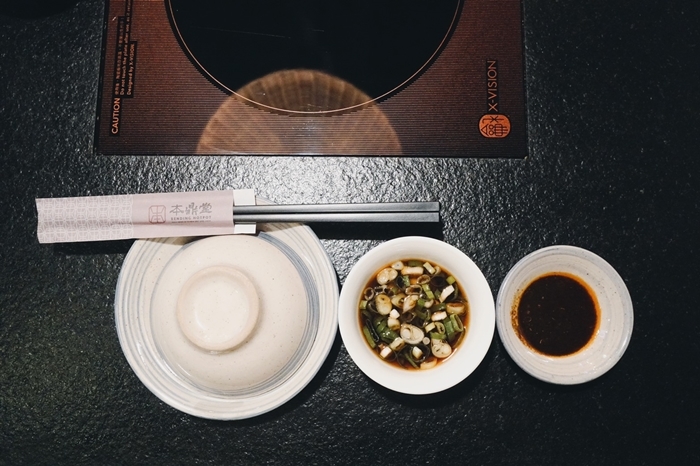 本鼎堂 台式漢方麻辣鍋108.jpg - 本鼎堂 台式漢方麻辣鍋