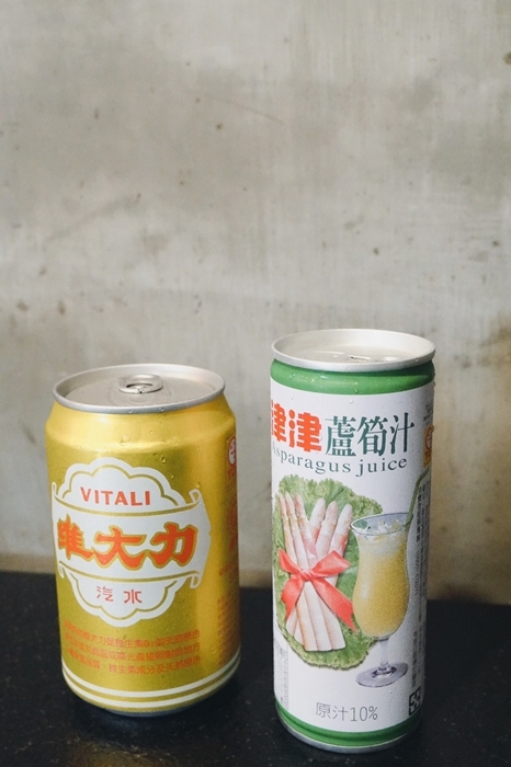 本鼎堂 台式漢方麻辣鍋107.jpg - 本鼎堂 台式漢方麻辣鍋