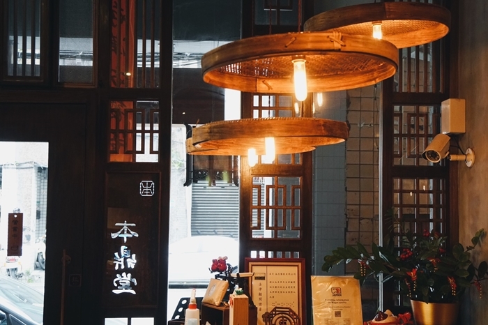 本鼎堂 台式漢方麻辣鍋012.jpg - 本鼎堂 台式漢方麻辣鍋