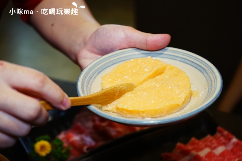 本鼎堂 台式漢方麻辣鍋