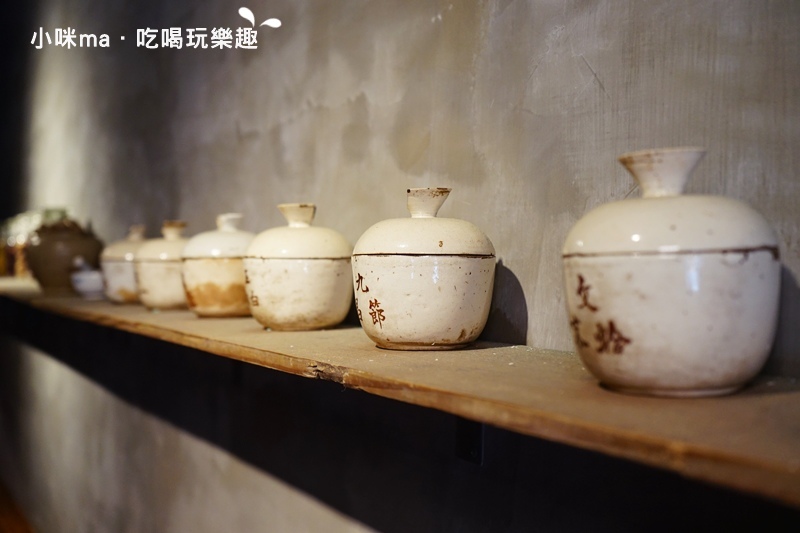 本鼎堂 台式漢方麻辣鍋