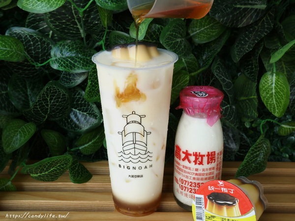 大諾亞飲品(台中嶺東店)：台中美食│大諾亞飲品BigNoah-台中嶺東店〃台南人氣飲品店現身嶺東，一整罐高大鮮乳入料超霸氣！精密園區飲料外送～