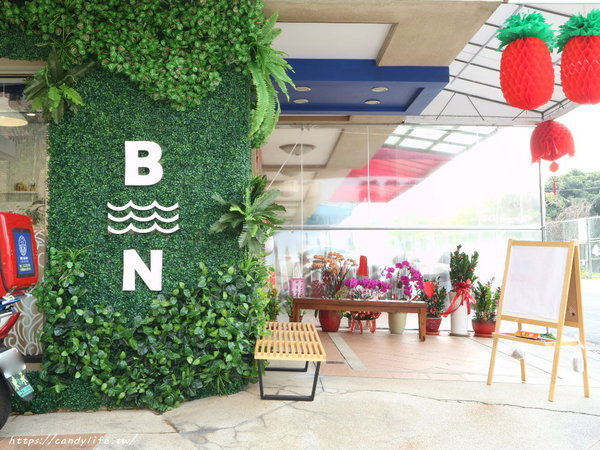 大諾亞飲品(台中嶺東店)：台中美食│大諾亞飲品BigNoah-台中嶺東店〃台南人氣飲品店現身嶺東，一整罐高大鮮乳入料超霸氣！精密園區飲料外送～