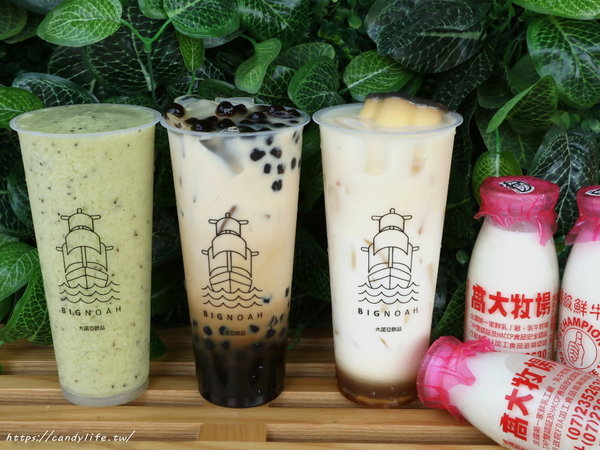 大諾亞飲品(台中嶺東店)：台中美食│大諾亞飲品BigNoah-台中嶺東店〃台南人氣飲品店現身嶺東，一整罐高大鮮乳入料超霸氣！精密園區飲料外送～