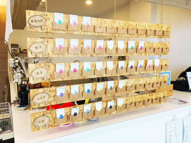 [嘉義美食] 果漾果昔窩｜甜蜜沁涼的綿密果昔，新鮮水果製成的營養好喝日系健康飲品！