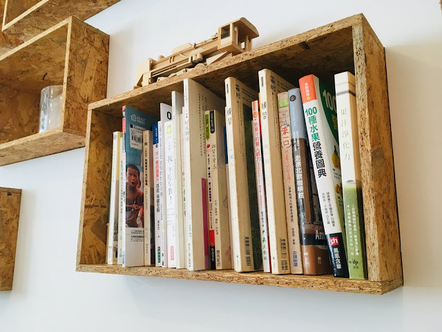 [嘉義美食] 果漾果昔窩｜甜蜜沁涼的綿密果昔，新鮮水果製成的營養好喝日系健康飲品！