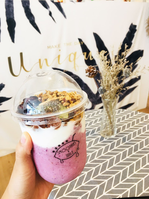 [嘉義美食] 果漾果昔窩｜甜蜜沁涼的綿密果昔，新鮮水果製成的營養好喝日系健康飲品！