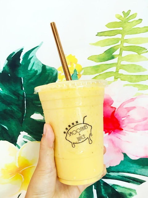 [嘉義美食] 果漾果昔窩｜甜蜜沁涼的綿密果昔，新鮮水果製成的營養好喝日系健康飲品！