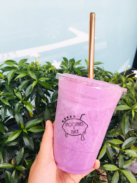 [嘉義美食] 果漾果昔窩｜甜蜜沁涼的綿密果昔，新鮮水果製成的營養好喝日系健康飲品！