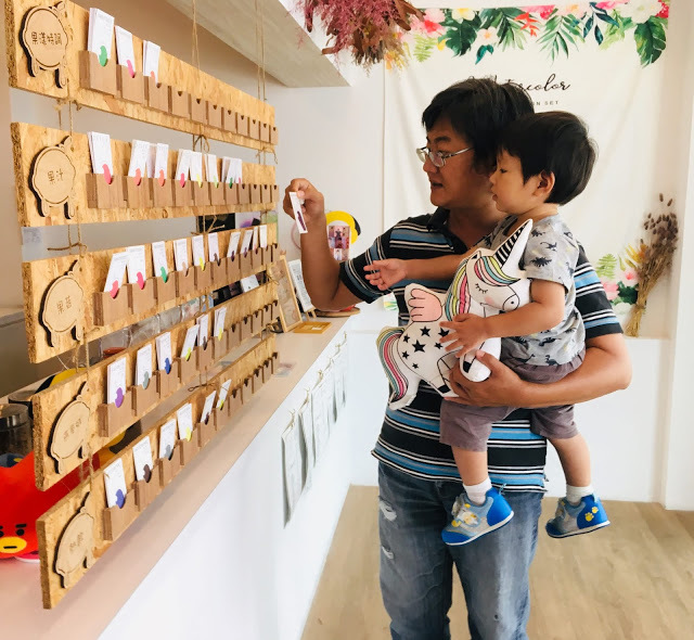 [嘉義美食] 果漾果昔窩｜甜蜜沁涼的綿密果昔，新鮮水果製成的營養好喝日系健康飲品！