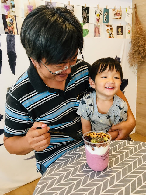 [嘉義美食] 果漾果昔窩｜甜蜜沁涼的綿密果昔，新鮮水果製成的營養好喝日系健康飲品！