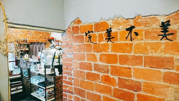 58377761_2373427446022264_4481091151176138752_n