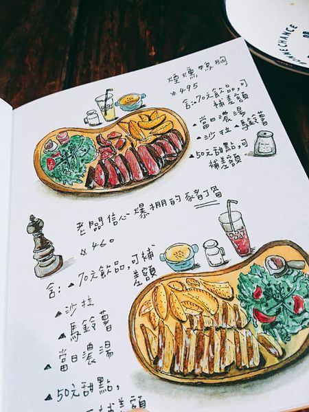 57183849_2366804723351203_6022347307876352_n